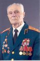 Миниатюра для версии от 17:13, 24 марта 2013