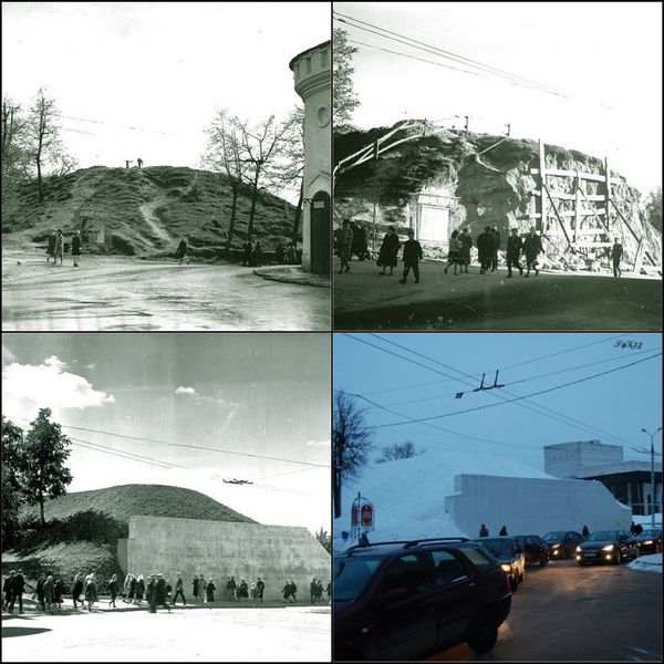 Файл:Kozlov2.jpg